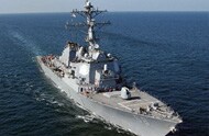 US Navy