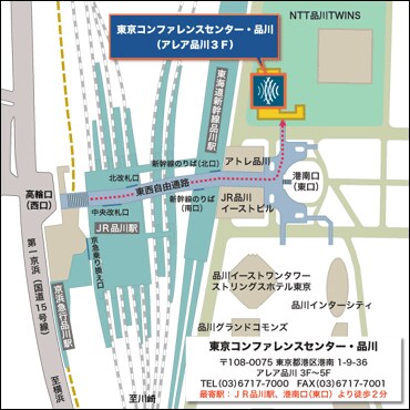 $BEl5~%3%s%U%!%l%s%9%;%s%?!<IJ@n(B