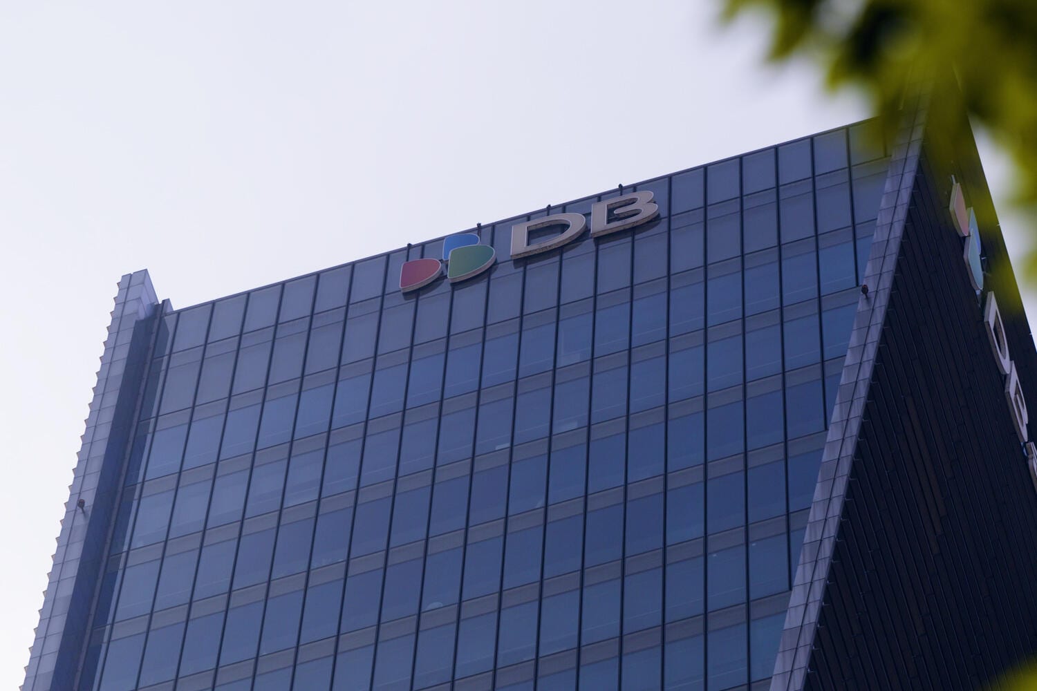 DB Insurance Building South Korea