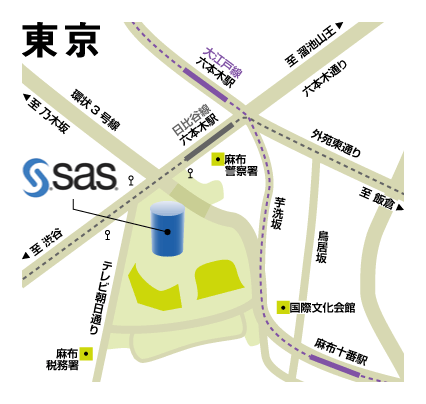 SAS Japan Tokyo Office