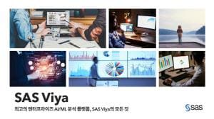 sas_viya_primer_booklet_Kko_ebook.pdf sas_viya_primer_booklet_Kko_ebook.pdf