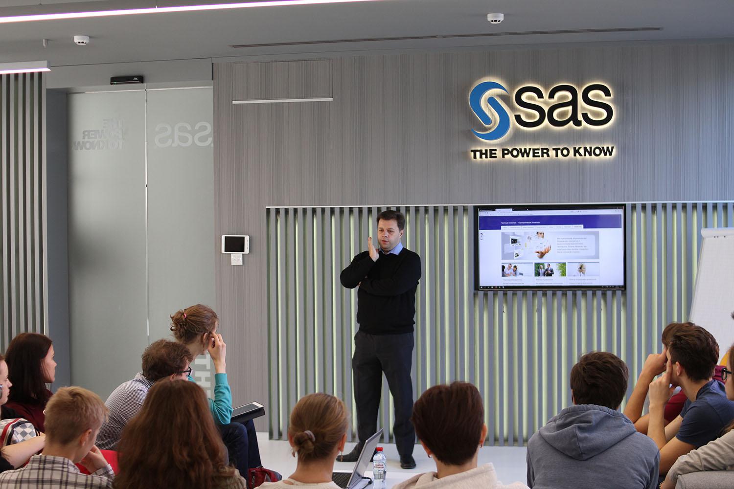 Lecture speaks to the students in SAS Russia office