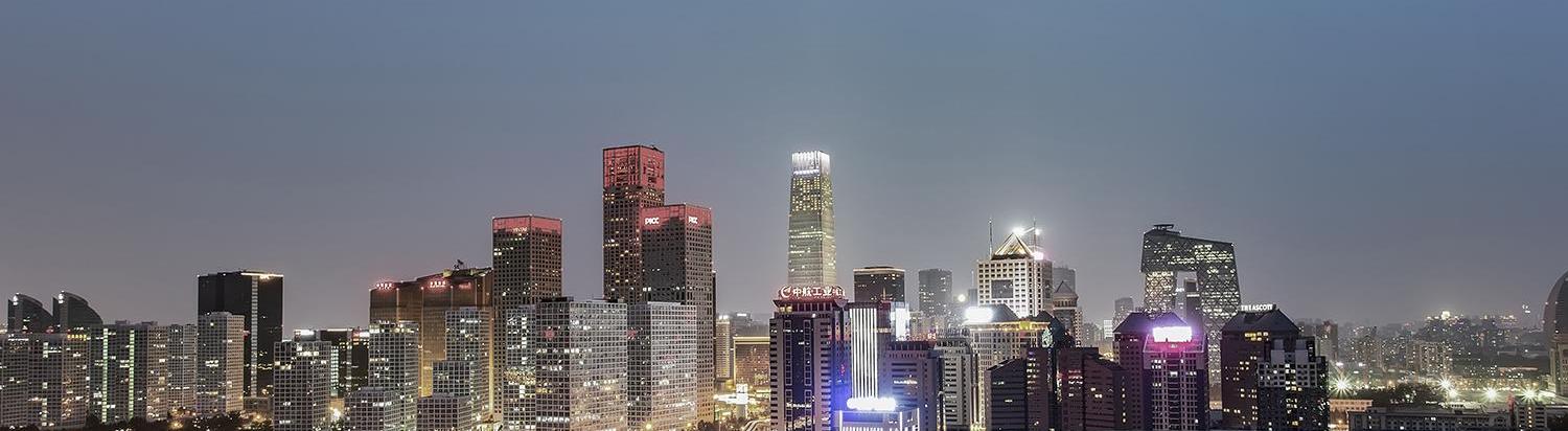 China Beijing skyline